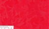 Si Giả Da R283